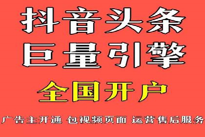 实战案例：SEM代运营如何实现精准营销